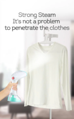 ⁦كاوية بخار جي في سي برو يدوية - 1640 واط - خزان ماء 380 مل - للأقمشة⁩ - الصورة ⁦3⁩