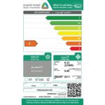 ⁦مكيف يورك شباك 1.8 طن - تبريد قوي وسريع - موفر للطاقة⁩ - الصورة ⁦2⁩