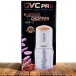 ⁦مفرمة جي في سي برو لفرم اللحوم وتقطيع الخضار - بقوة 450 واط⁩ - الصورة ⁦3⁩