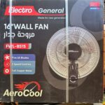 مروحة جداري الكترو جنرال أسود 15 إنش FWL-BS15